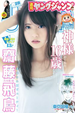 哥布林洞窟1