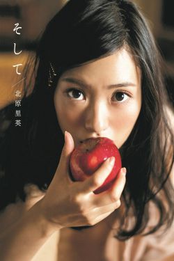 禁忌女孩泰剧在线观看免费