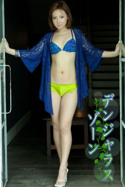 人妻在厨房被侮辱在线