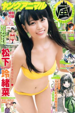 回到三国粤语版