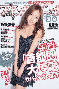 小李飞刀关礼杰电视剧