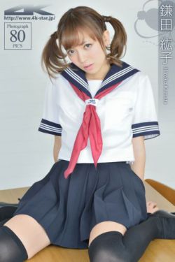 韩国电影新员工