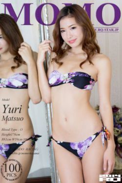 花间新娘