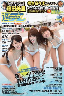 26uuu偷拍 亚洲 欧洲 综合