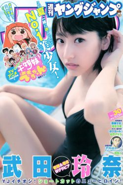 bgmbgmbgm老太太交小
