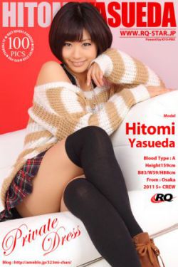 日本理论片和搜子同居的日子演员