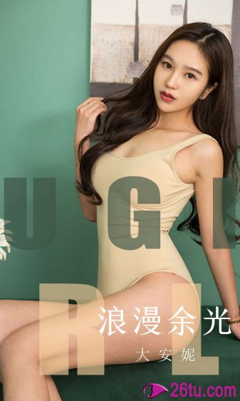 大象蕉一人国内在线网观看