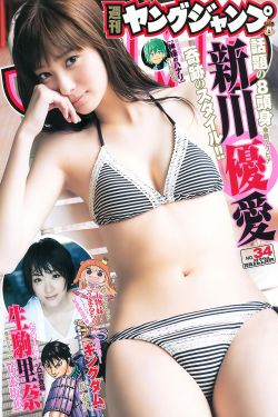 oldman70同性老头tv