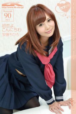 精品free性欧美