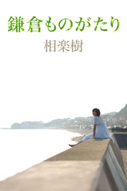 8866小游戏