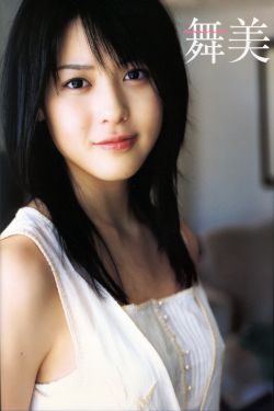 藤森里穂所有番号