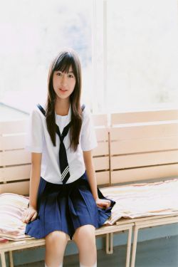 女儿11岁幼稚