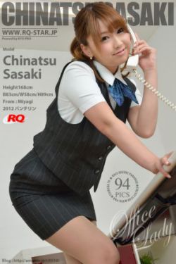 花戎电视剧