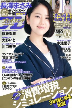 色涩涩