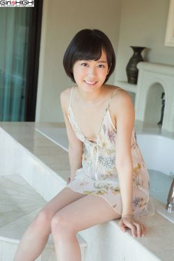男人女人做真爱