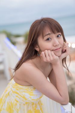 小货好爽好舒服动态图
